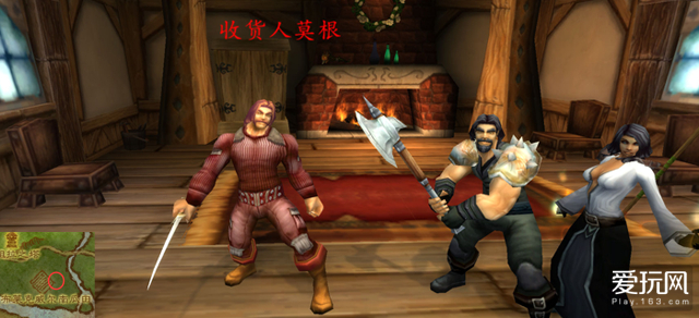 谁是发货人？追踪魔兽世界中的一宗金矿*私走**案