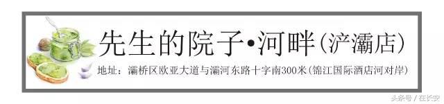 西安圣诞好看又好吃的餐厅,西安圣诞节情侣餐厅