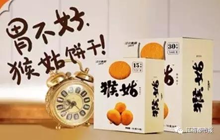 江西人从小吃到大的东西,江西人从小吃到大零食