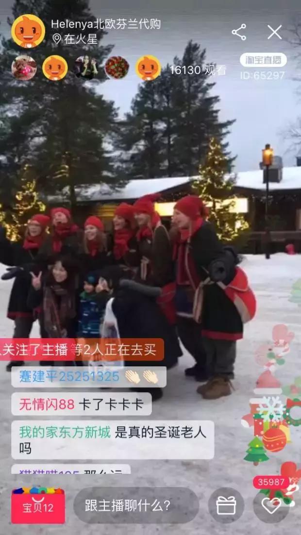 新西兰卖口红,新西兰主妇