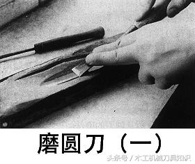初学手工木雕最常用刀具,自制木雕刀