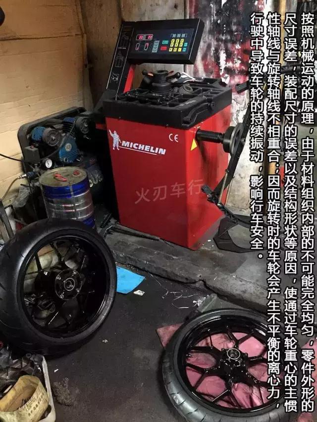 碣石机车师傅手艺,碣石摩托车师傅很厉害吗