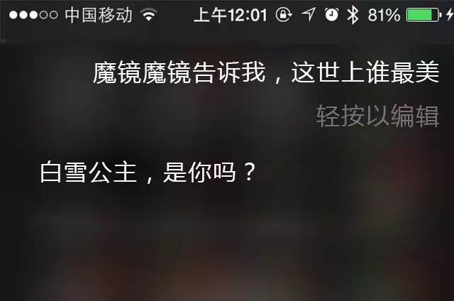 找回iphone手机,iphone手机删除的照片怎么找回