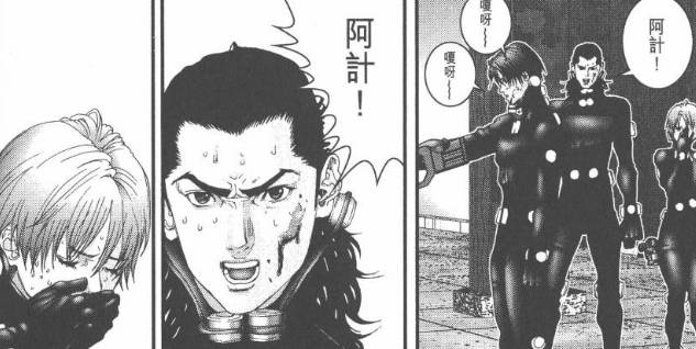 杀戮都市佛像星人强不强,杀戮都市佛像星人