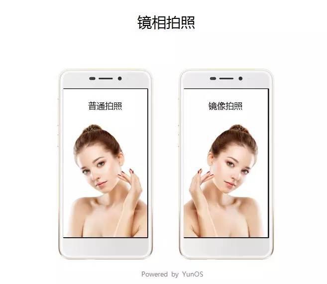 康佳新款手机,康佳r8报价