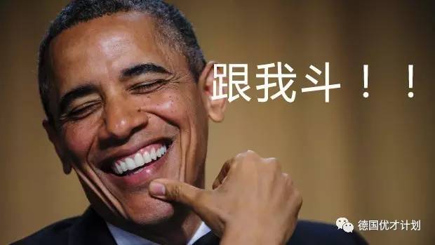 她是世界最牛变性人，*诺斯**登的前辈，奥巴马最后一刻为她发特赦令