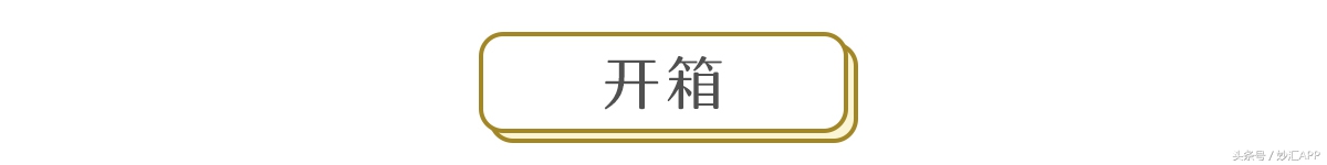 黑科技高硬度喷漆,等离子黑科技不粘锅