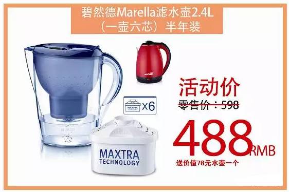 还没开业就惊动全常州！明天起这家店要火！价格甩代购十条街~