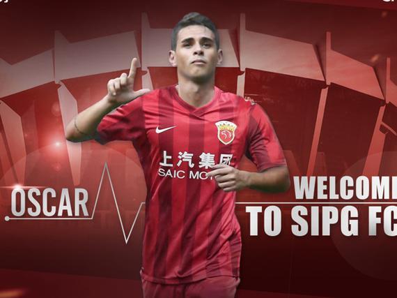 奥斯卡澄清转会传闻,博阿斯奥斯卡