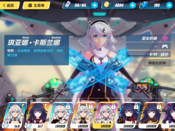 2016年度入围游戏,2016年的手游排行榜