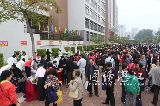 湛江四中60周年庆典活动隆重举行