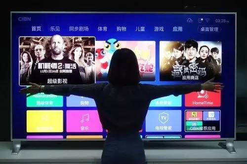 乐视umax85,大块头有大智慧106版