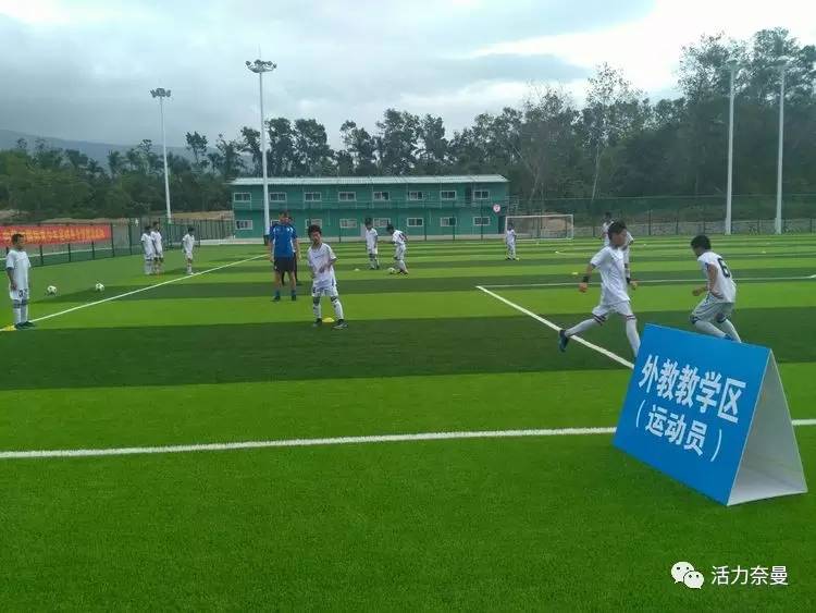 奈曼小学足球比赛,奈曼旗蒙古族实验小学足球