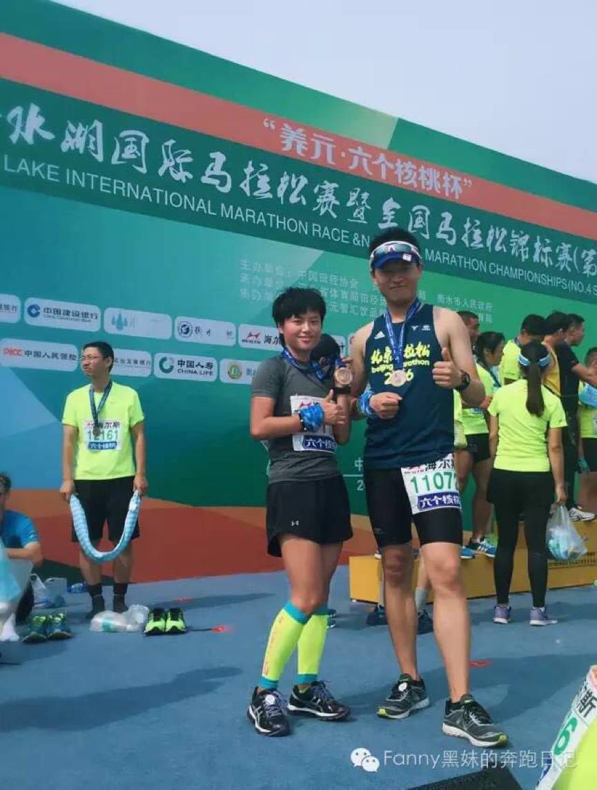 黑妹马拉松图片,马拉松黑妹