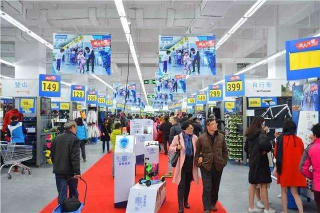 滨江宝龙广场圣诞节,杭州滨江宝龙圣诞节