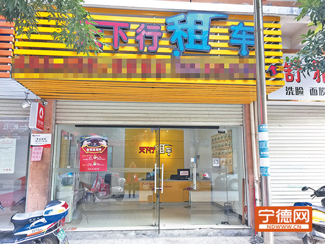 以租代购车辆出险报废,以租代购买车召回