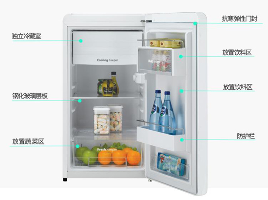 小巧冷冻冰箱,小巧冰箱