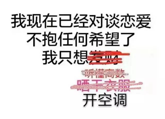 厦大黑科技,厦大研发新科技