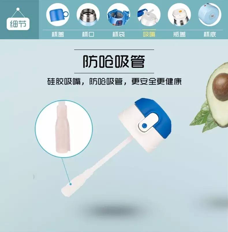 2022膳魔师新款儿童保温杯,儿童保温杯啥牌子好膳魔师