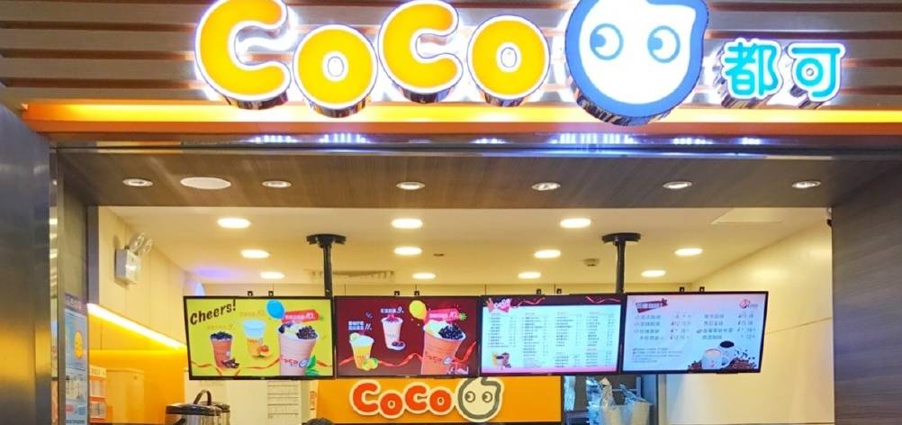 夏天好喝的奶茶店推荐,常州好喝的奶茶店排行榜