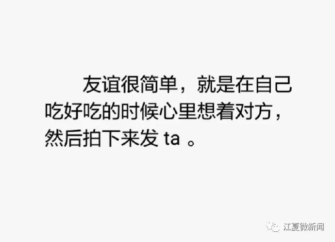 醉汉找口吃大爷指挥倒车，结果……