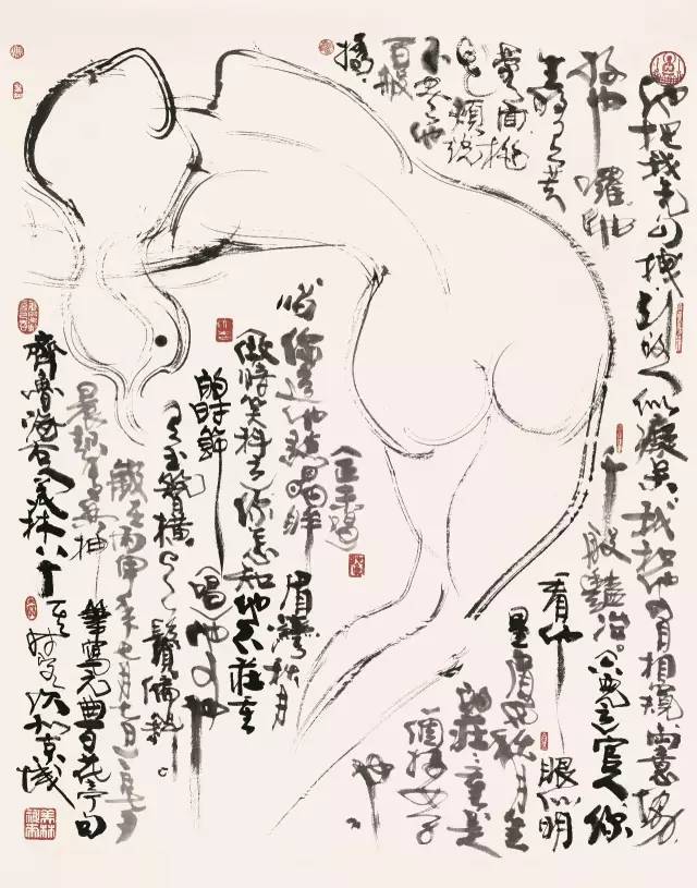 活动搜罗｜美林的世界——韩美林八十大展在中国国家博物馆开幕