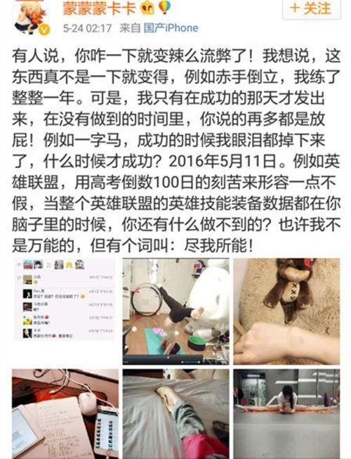 卡卡带领巴西夺冠,卡卡carry全场