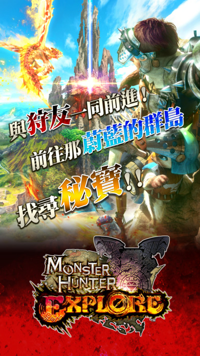 2016年度入围游戏,2016年的手游排行榜