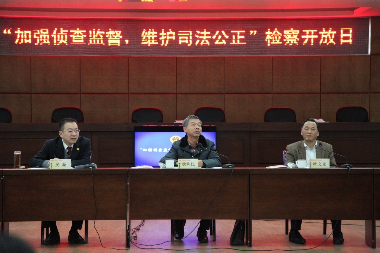 「姚检开放日」服务非公，搭建友谊小船；加强侦监，爆发洪荒之力