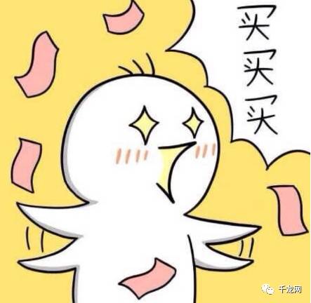 为啥现在这么多促销活动,现在各种促销活动层出不穷