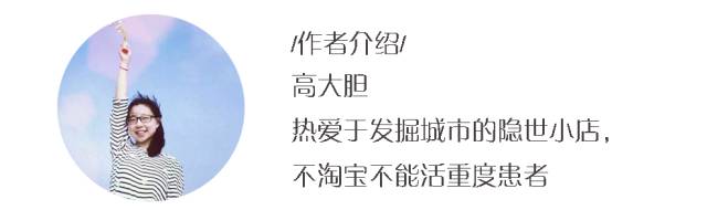 我们采访了四个国家和地区的姑娘们，来认真跟你聊一聊必买保健品这件事