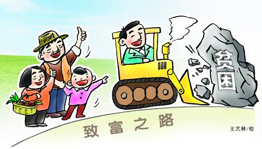 美醉的风景、精巧的技艺……邵阳的互联网+村淘、村游、村织棒棒哒！