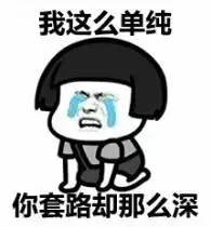 厦门岛内新楼盘楼面价过四万,厦门岛外房价破4万了吗