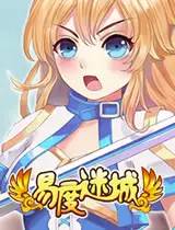 今日测试的游戏,最新网页游戏公测时间表