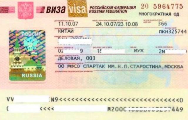 航班延误错过登机飞机坠毁,因为航班延误错过中转