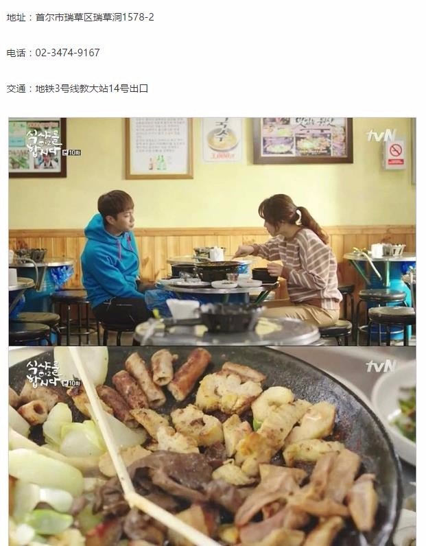 韩国新世界免税店怎么退税,韩国旅游奢侈品退税多少