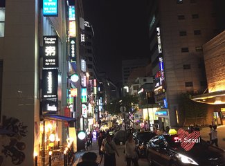韩国新世界免税店怎么退税,韩国旅游奢侈品退税多少