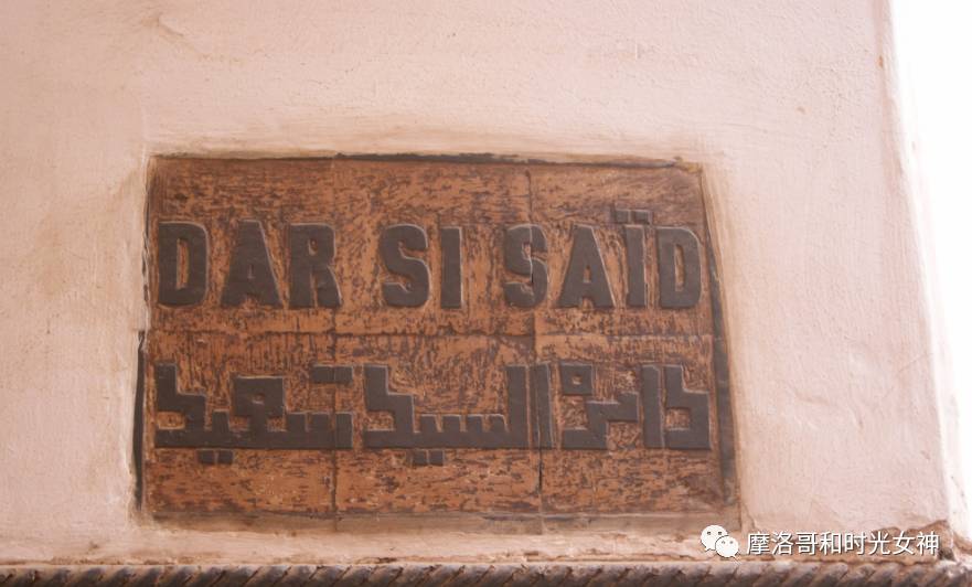 中国游客真的不爱逛博物馆吗？丨摩洛哥艺术时光漫步