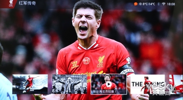 利物浦电视,利物浦电视剧