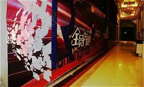 金水区跨年哪好玩,跨年去哪玩附近