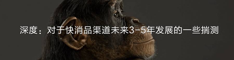 百川名品上市,百川酒业连锁模式