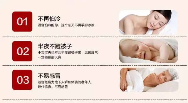 推荐几款又暖又轻的被子,推荐什么被子最暖和又舒服