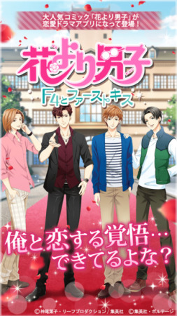 有意思的乙女游戏,不怎么需要花钱的乙女游戏推荐