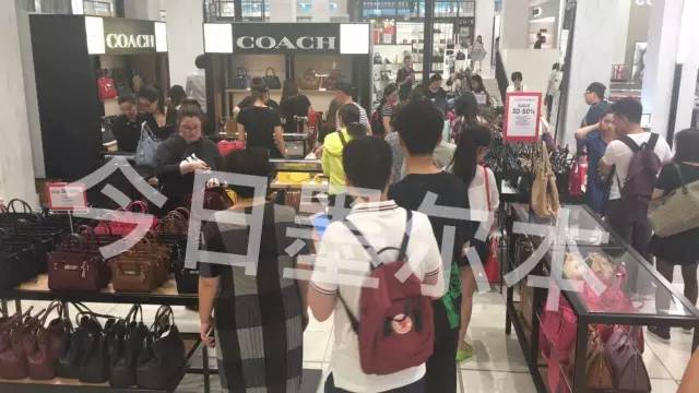 墨市BoxingDay现场:蔻驰5折!兰蔻YSL7折