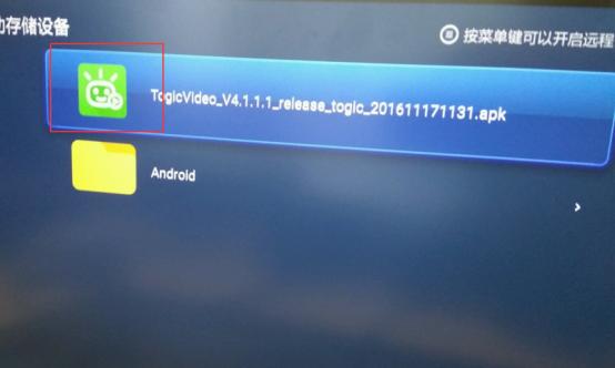 小米盒子国际版激活教程,小米盒子海外地域限制2019