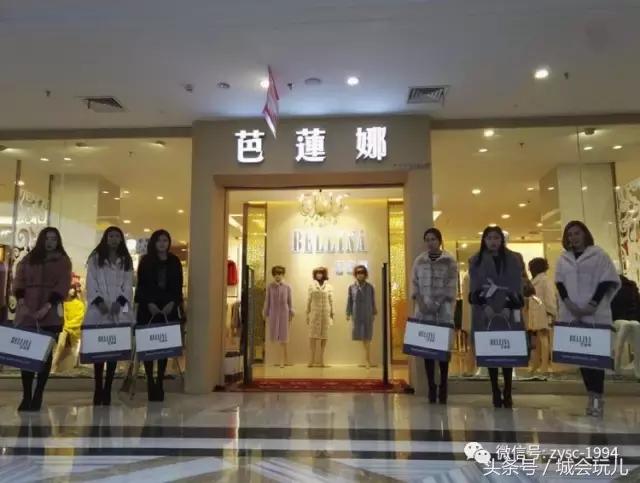 告别庸俗穿搭,告别土气穿搭