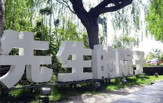 西安氛围感餐厅圣诞,西安圣诞主题餐厅