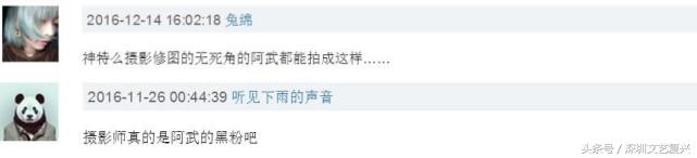 摆渡人烂片,张嘉佳金城武完整版