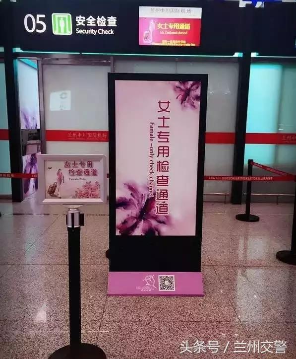 现在出行乘飞机需哪些手续 (国内飞机出行最新政策)