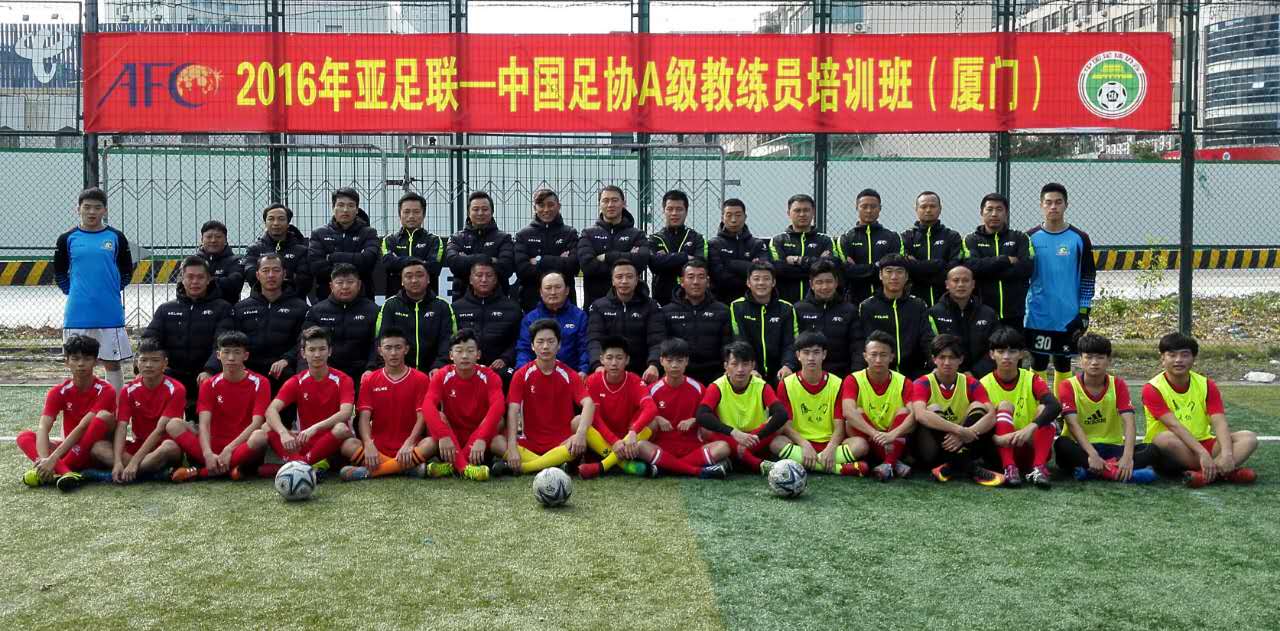 读“董”足球181期——这群足球人的平安夜居然是这么过的！